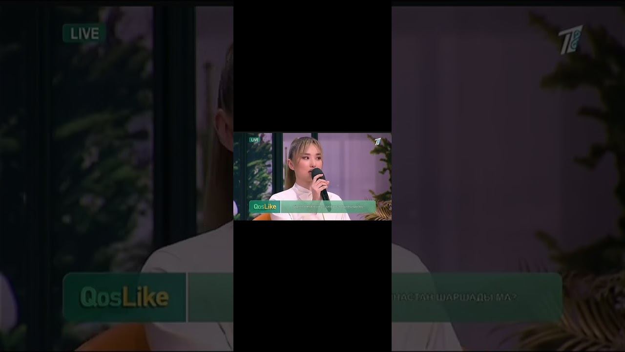 #взаимнаяподписка #кослайк 