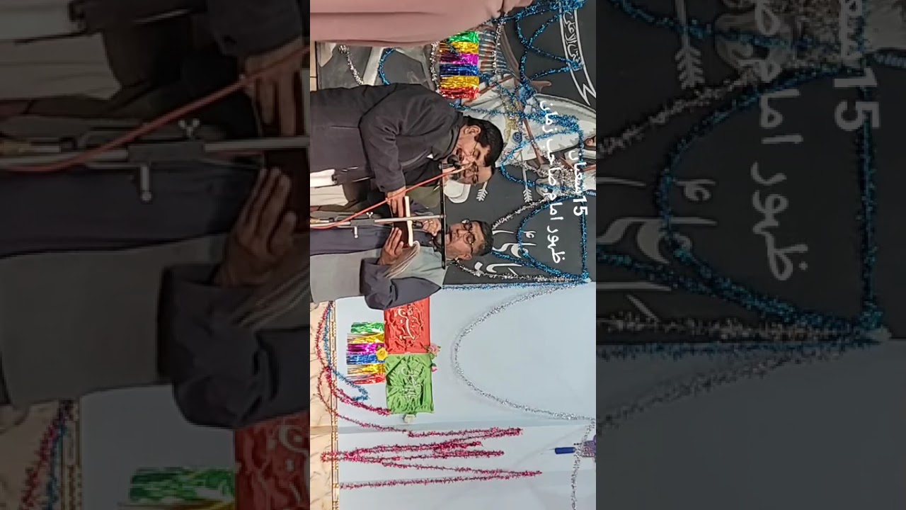 Zakir Manzar Bilal Farman 15 Shaban Jishan February 5, 2026