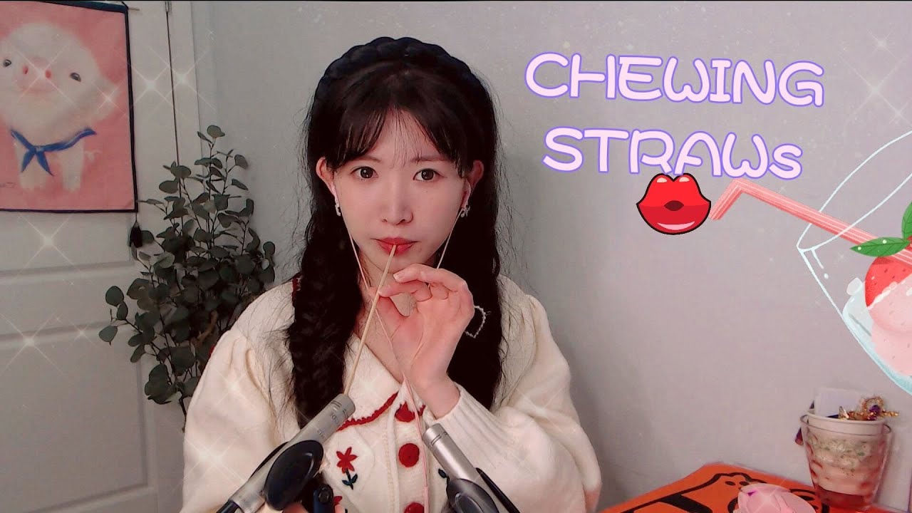 ASMR 濕濕癢癢耳邊咬麥稈|撕膠帶|膠墊按摩Chewing on a Straw/Sticky Tape/Mouth Sounds