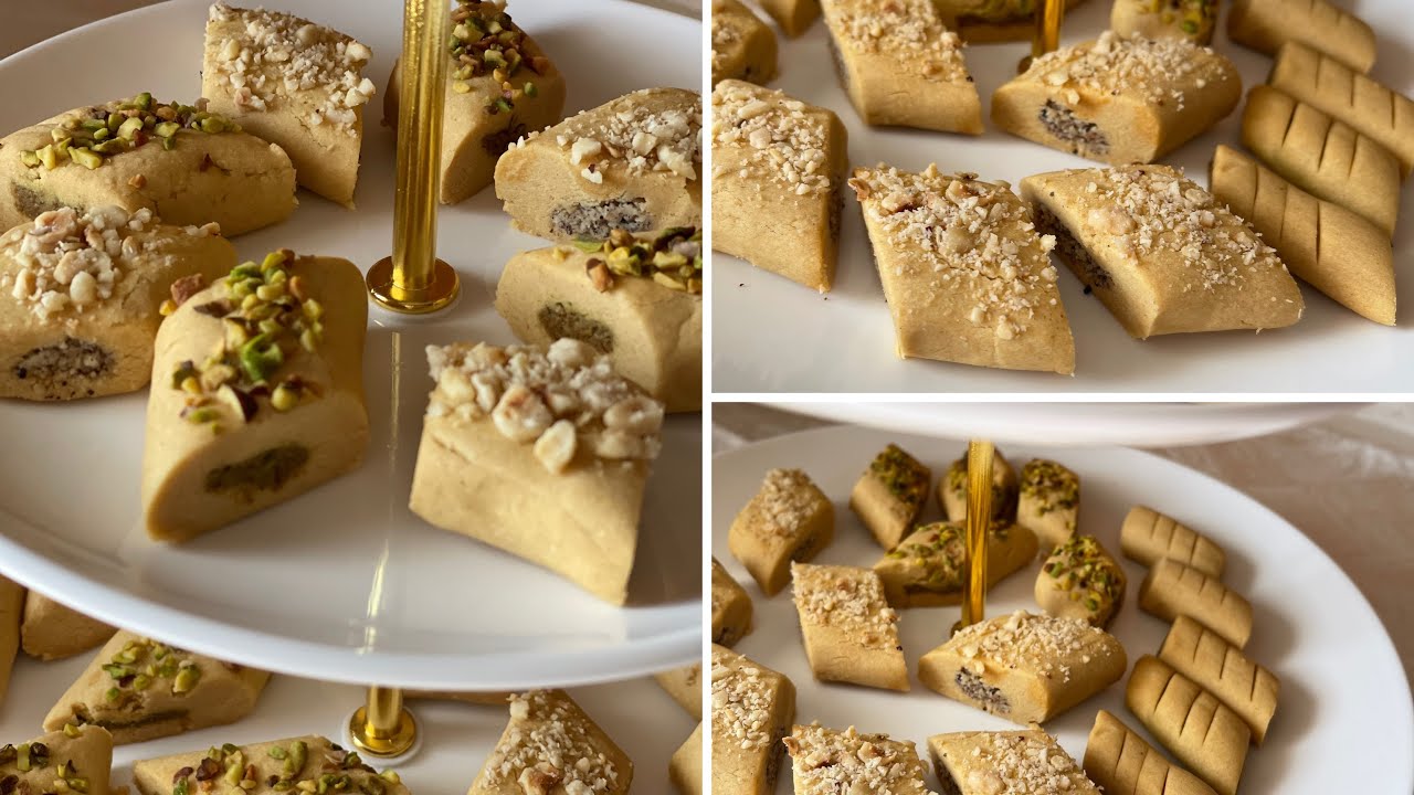 غريبة حمص بالفستق و البوفريوة