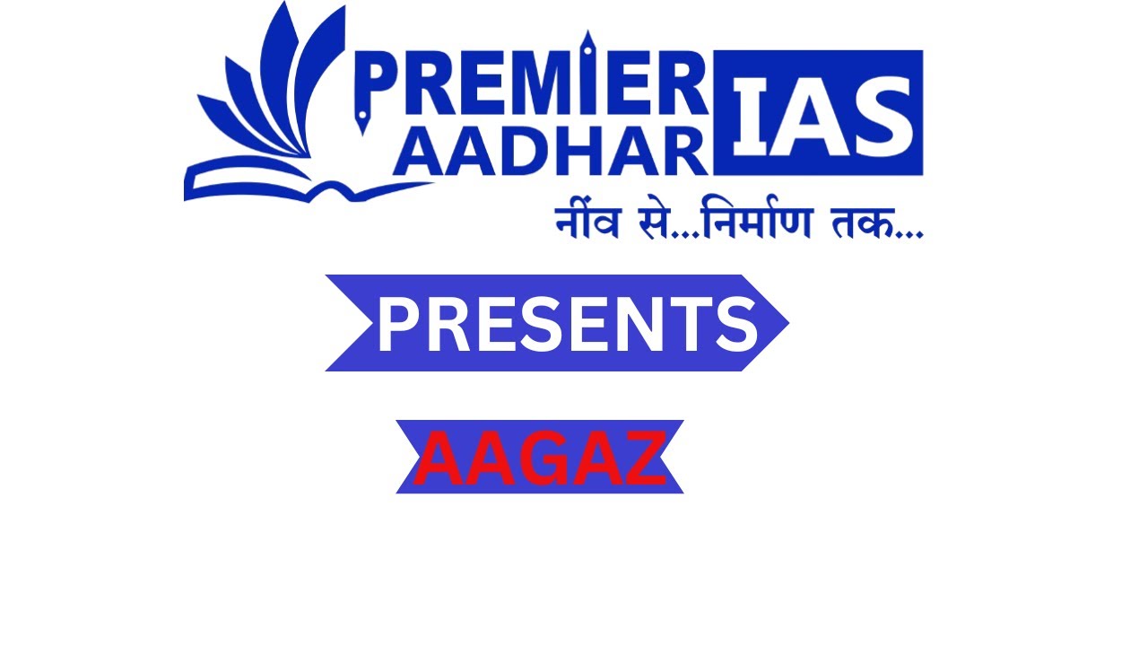 Premier Aadhar IAS presents AAGAZ - Seminar by Avadh Ojha Sir