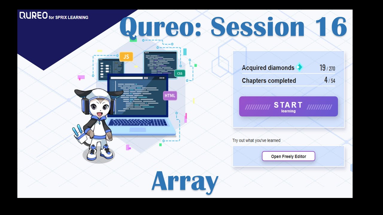 Qureo chapter16 Array