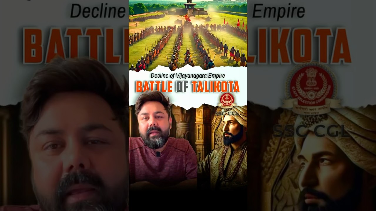 Decline of Vijaynagar Empire, Battle of TaliKota #varunsir #governmentexam #facts