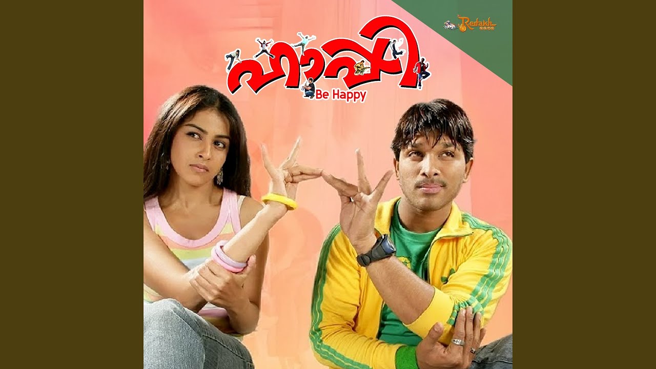 Chirichu Konchunna