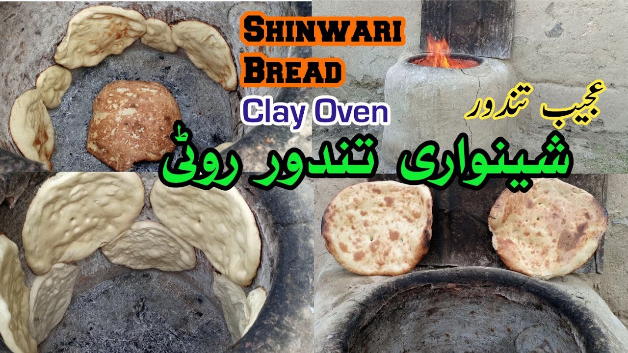 Shinwari Tandoori Rotti #food #bread #khybertimes