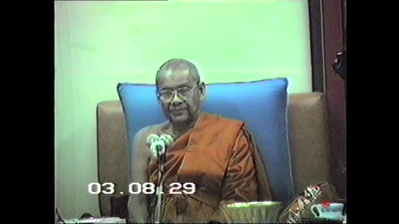 ธรรมะคำสอนหลวงพ่อฤาษีลิงดําวัดท่าซุงตอนที่ 50