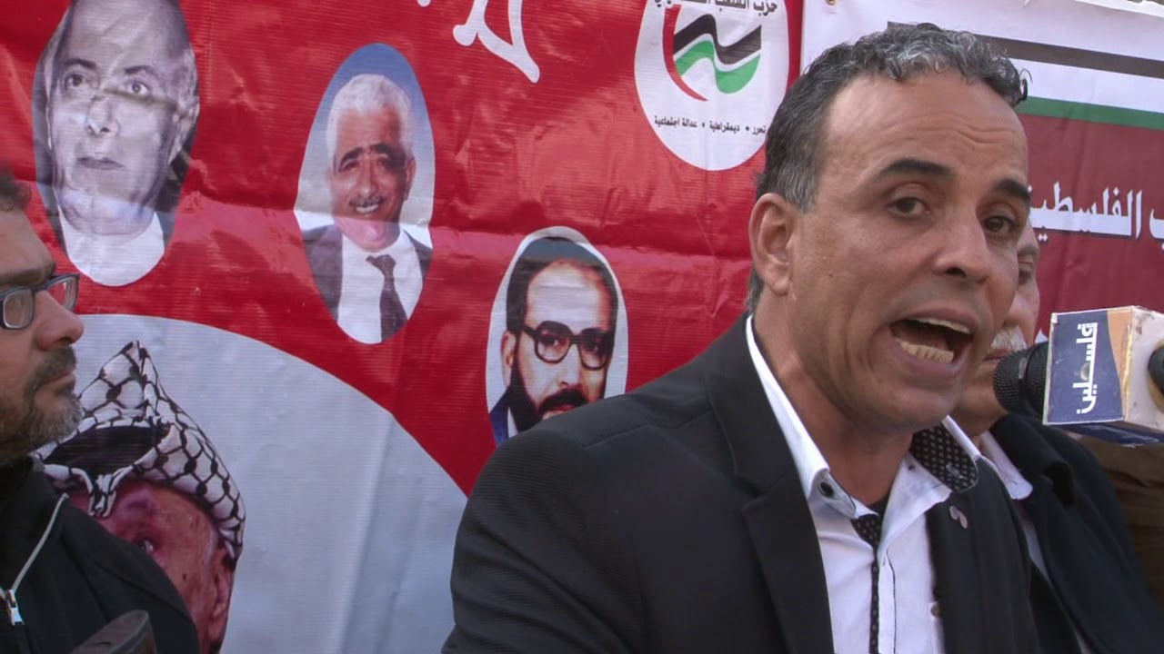 ايقاد شعلة حزب الشعب مخيم الرشيدية 2018