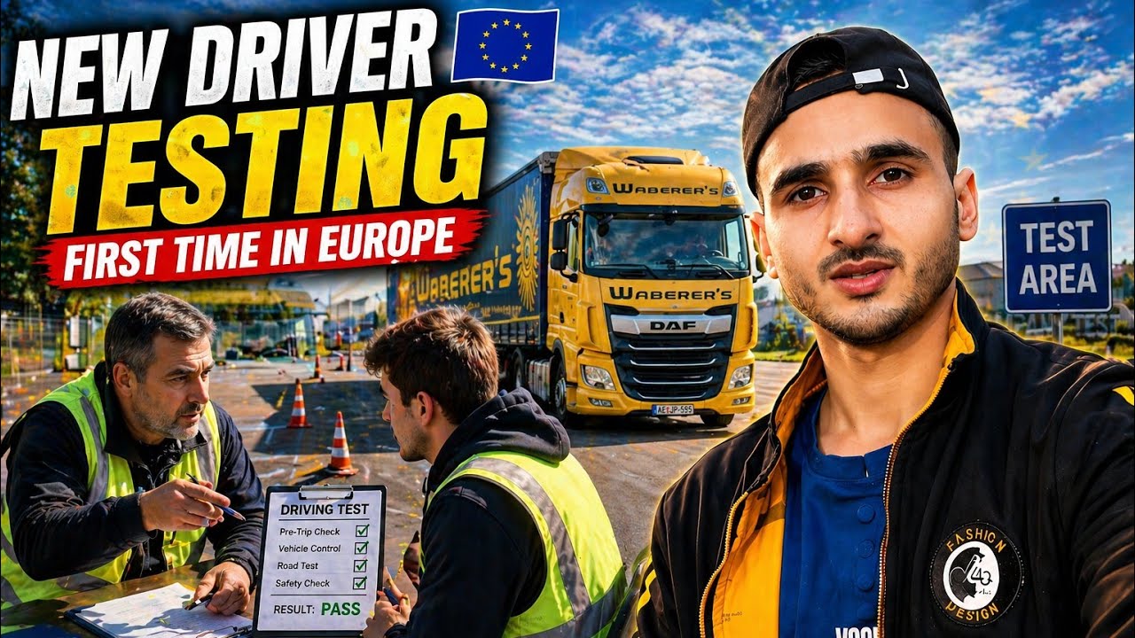 City Test High Way Test Yard Test Tips For New Drivers To Pass Test In Company