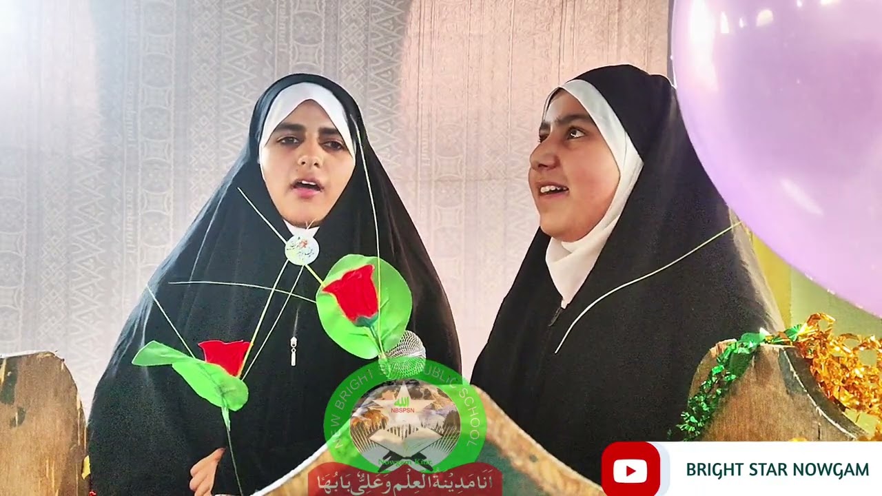 Kashmiri Manqabat Ya imam e Zaman by Neelofar and Masrat