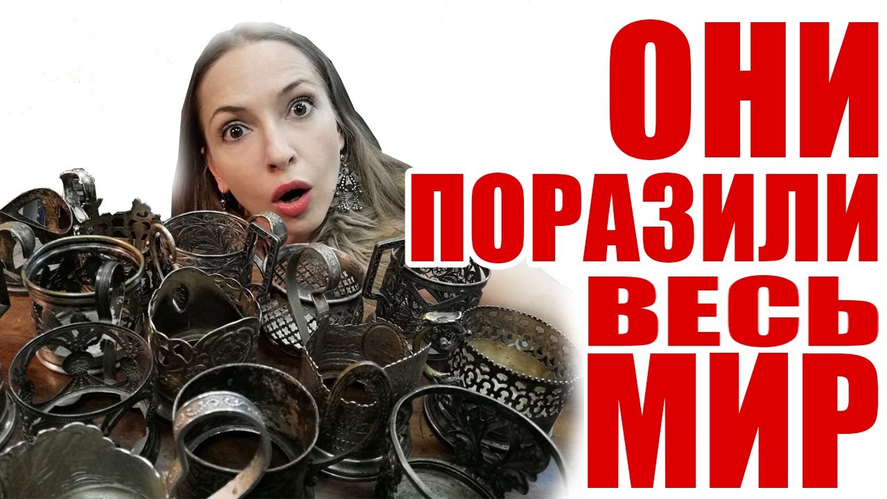 ВЫ НЕ ЗНАЛИ ЭТОГО О ПОДСТАКАННИКАХ | ОНИ БЫЛИ....
