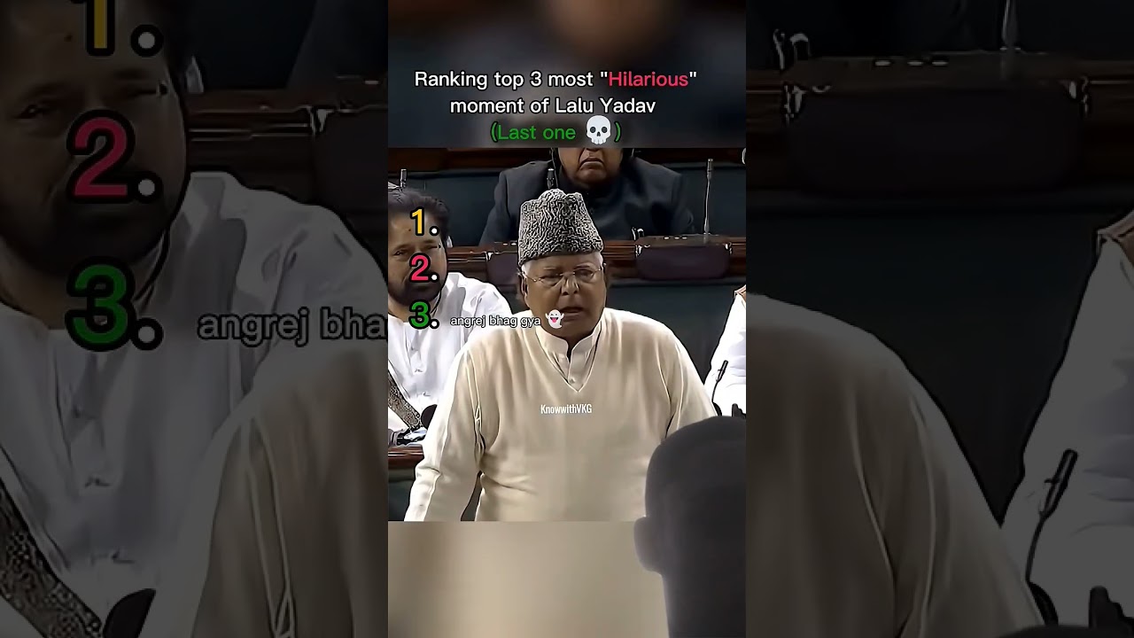 Lalu yadav funny video