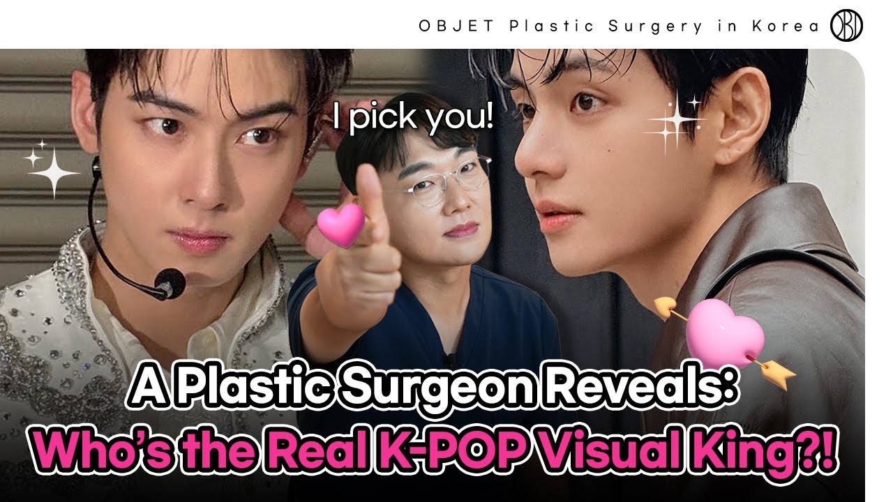 BTS, RIIZE, and Cha Eun-woo!🔥 Who wins the K-pop Ideal Type World Cup chosen by a plastic surgeon?