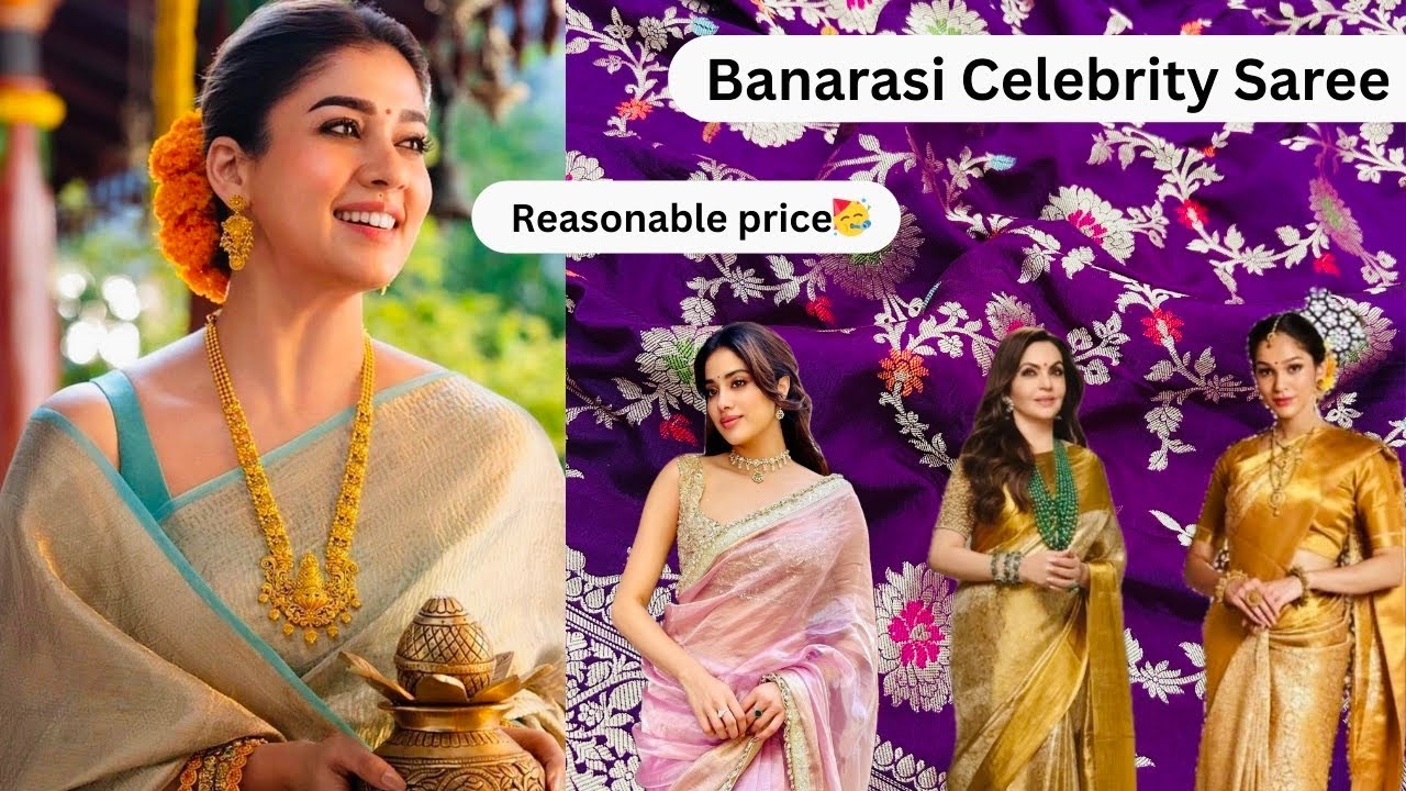 Banarasi Tissue Silk Saree | Celebrity Saree | Designer Saree | 2025 | Umaiza Fabric Official