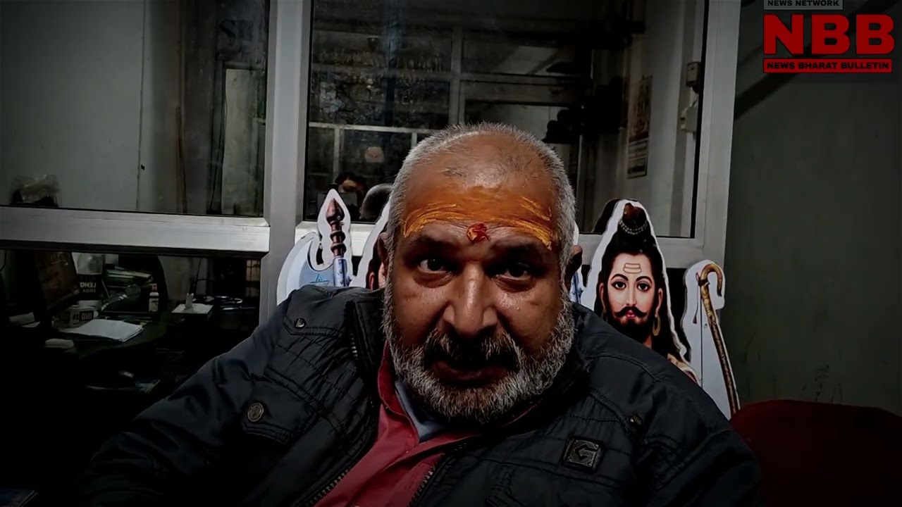 महाशिवरात्रि स्पेशल अखण्ड पण्डित विकास तिवारी जी के साथ