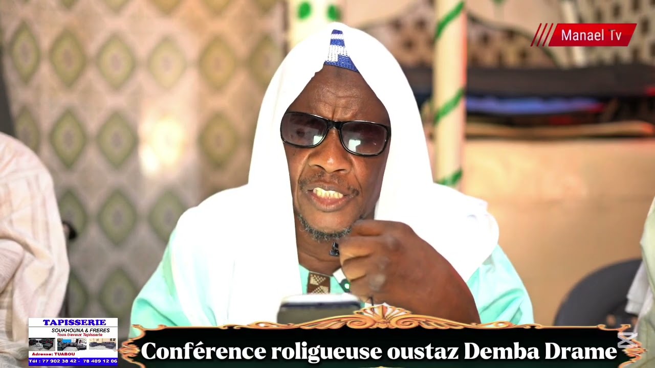 Conférence oustaz Demba Drame la vie du musulman après le Ramadan le 8 Mars 2026