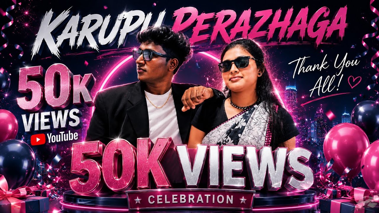 Karupu perazhaga song🤍 Dance recreation round 1 by spartans ksr dental college