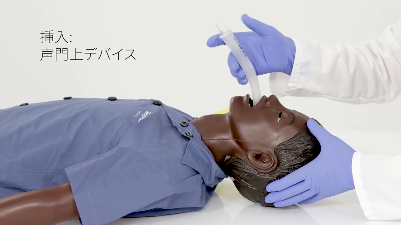 SimJunior Clinical Features v3 jaJP