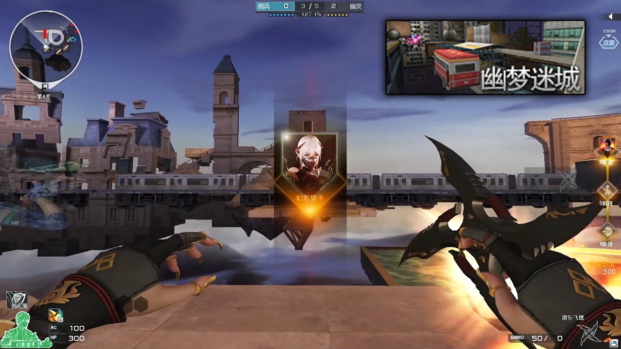 [CF] Lucid Dream - Nano Escape Mode! (Hero Side Gameplay!)