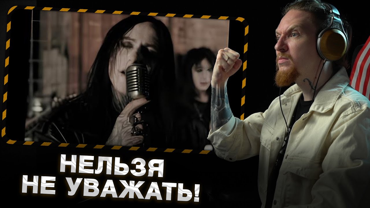 НЮБЕРГ слушает 20Tokens - I Don't Feel Anything