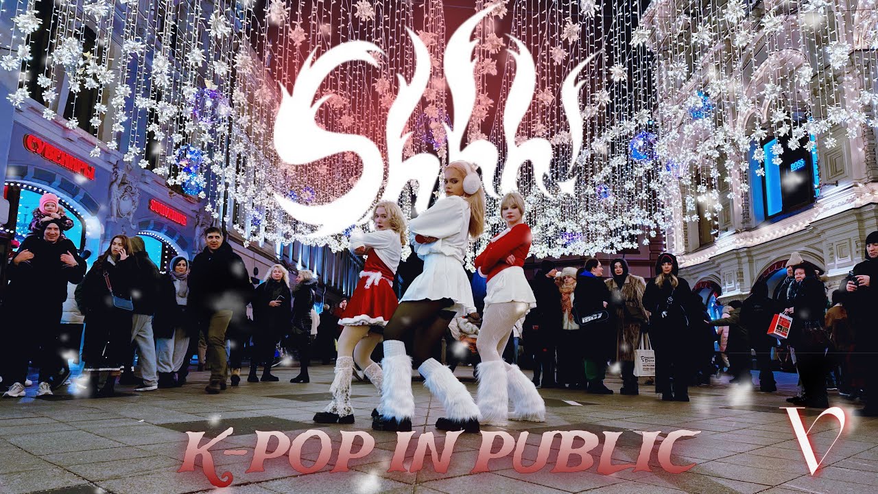 [K-POP IN PUBLIC | ONE TAKE] VIVIZ (비비지) - Shhh!  | Dance cover by MAKFL