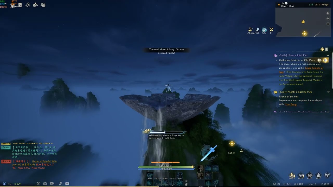 World of Jade Dynasty - Grass Temple Village - Night time