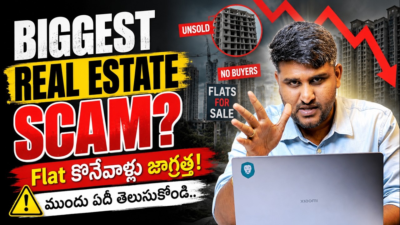 Hyderabad Real Estate Crash?: IT Layoffs + Unsold Flats | Home Loan Trap | Revanth Chalamala