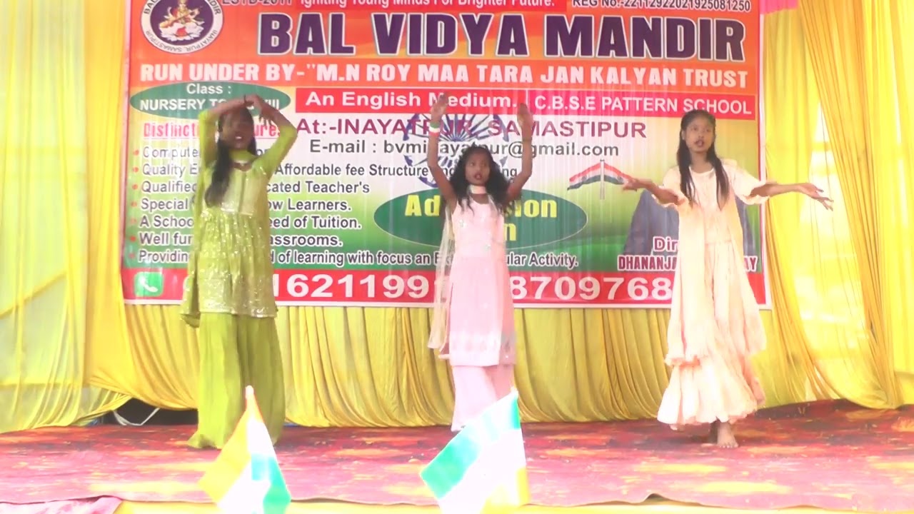Aayo Re Shubh Din Aayo Re स्वागत गीत Dance Performance By Bal Vidya Mandir Students 