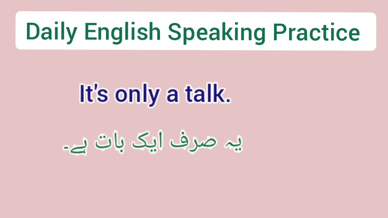 Daily English Speaking Sentences. 