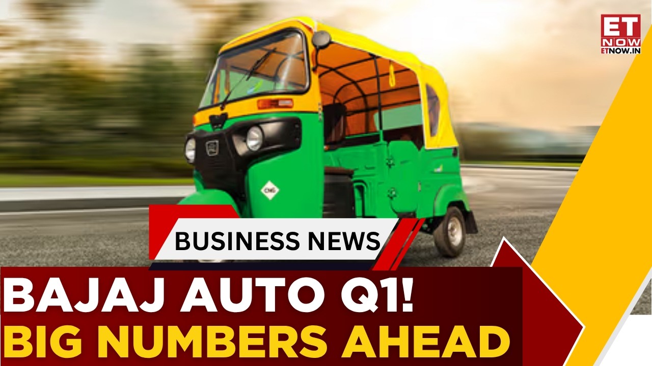 Bajaj Auto готовится к публикации сильных результатов за 1-й квартал! Прогнозы рынка | Бизнес-нов...