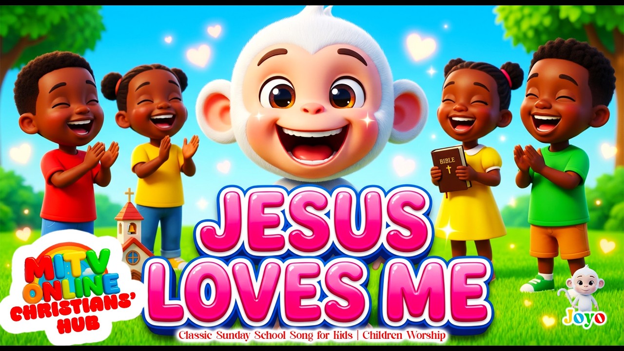 Иисус любит меня | Христианская песня для детей | Воскресное богослужение #ChristianKidsVideo