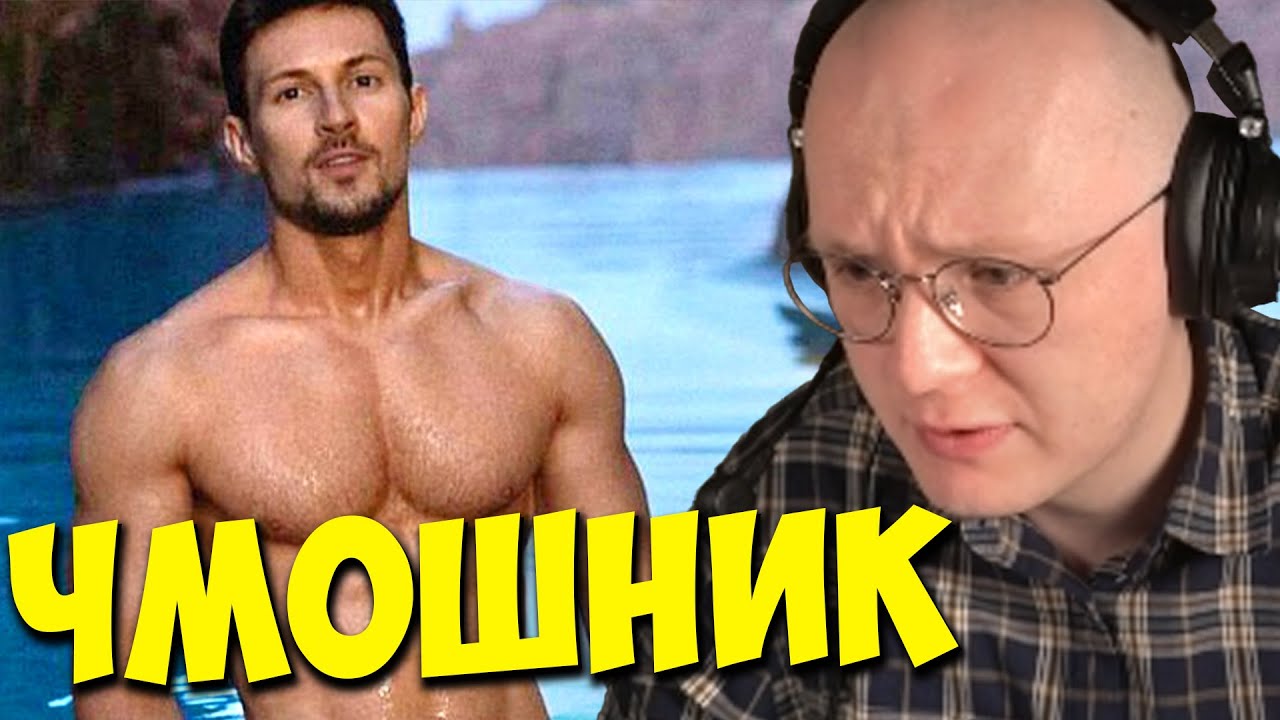Облысение и внешность мужчины