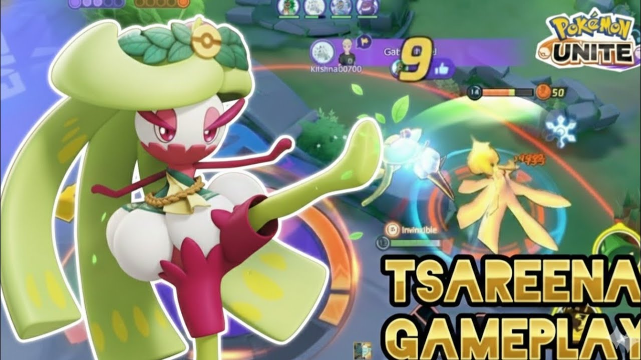 PLAYED WITH TSAREENA FOR THE FIRST TIME||POKÉMON UNITE||SHADOW UNITE