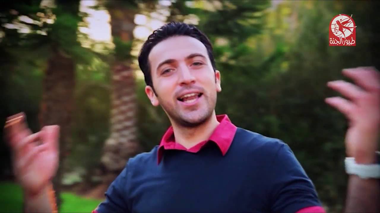 عساكم من عواده ( بدون إيقاع) - براء العويد | طيور الجنة