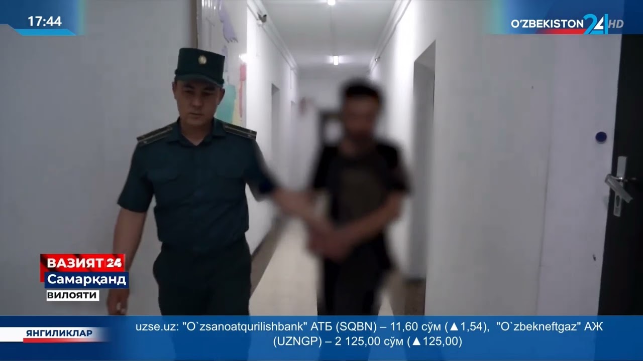 Samarqandda qo‘ylarni bo‘g‘izlab, voqea joyida tahdidli xat qoldirib ketgan jinoiy guruh ushlandi