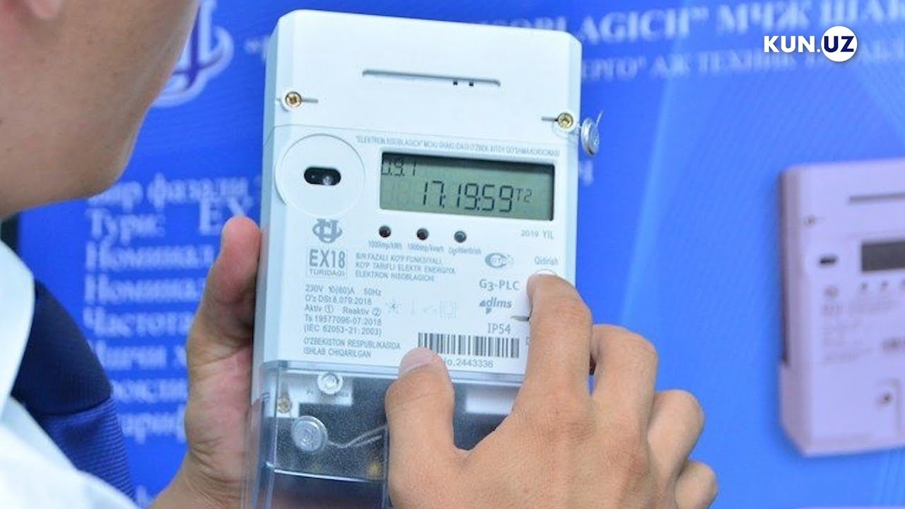 O‘zbekistonda 3,7 million abonent elektr hisoblashning avtomatlashtirilgan tizimiga o‘tkazildi