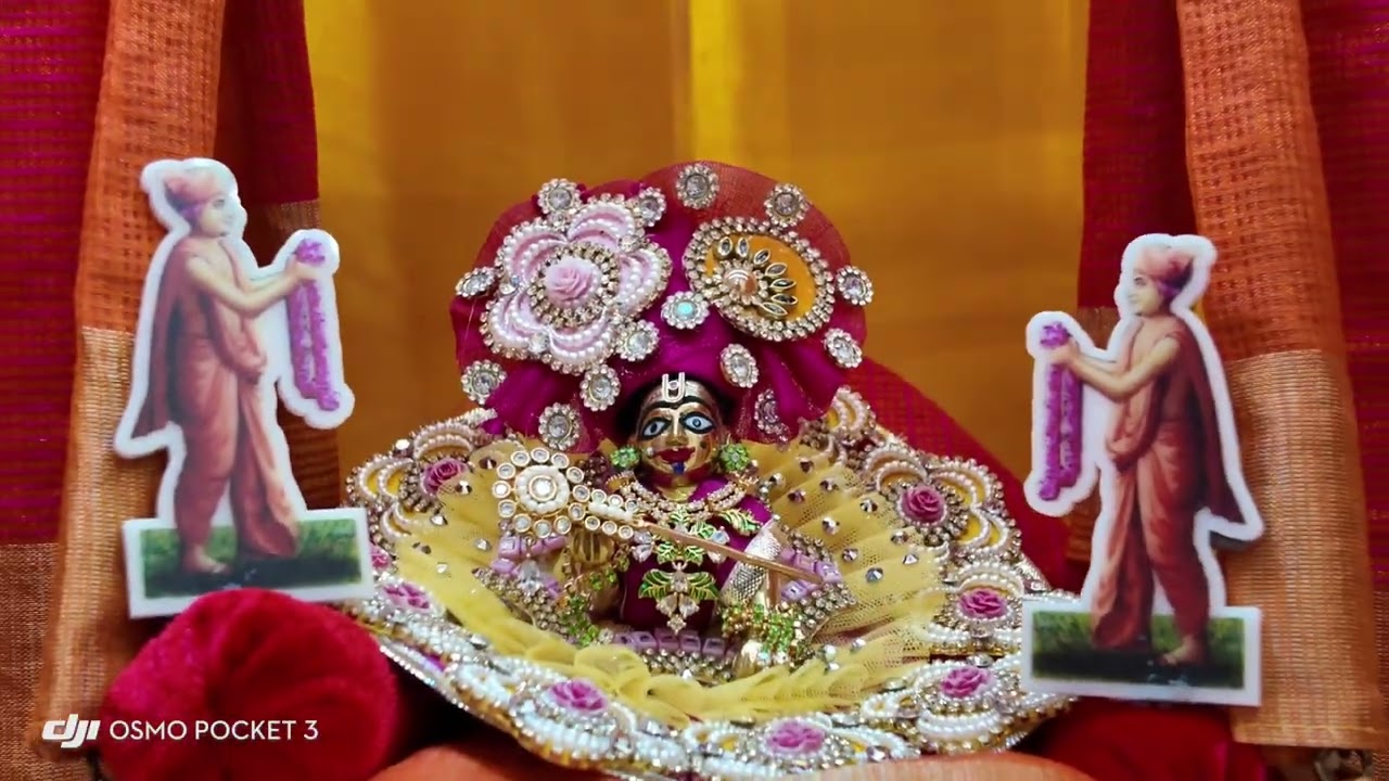 SANTO HINDOLE JHULAVE HARI NE DATE 12/7/25