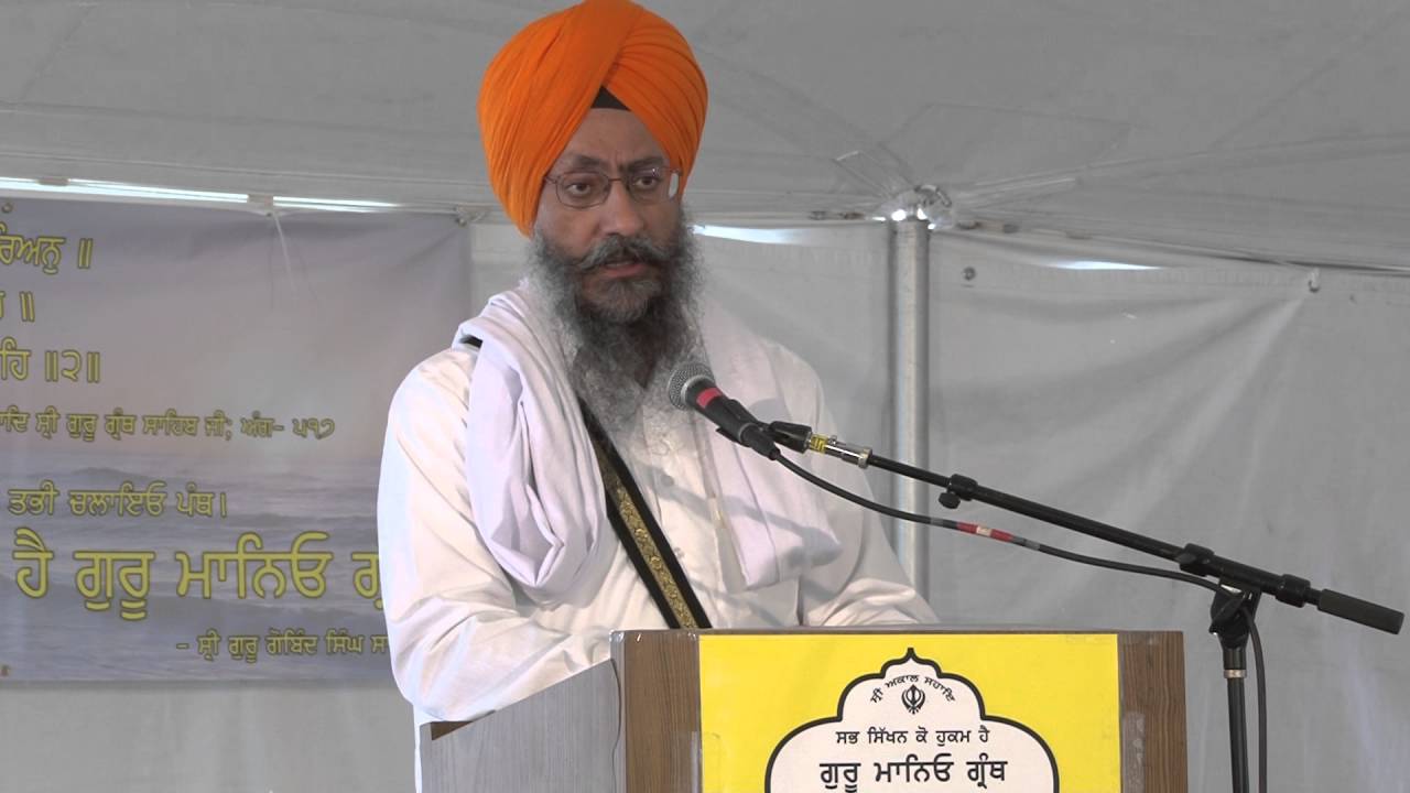Gyani Gurpreet Singh ji California - Fresno - Sri Dasam Granth Seminar