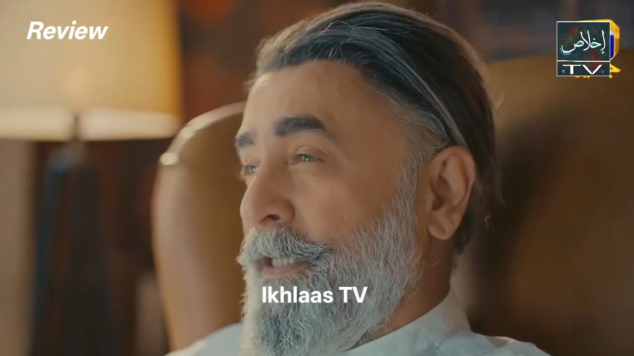 Ishq e Lajawab Episode 78 - Review TV Drama  | 14 June 2026 | Ikhlaas TV