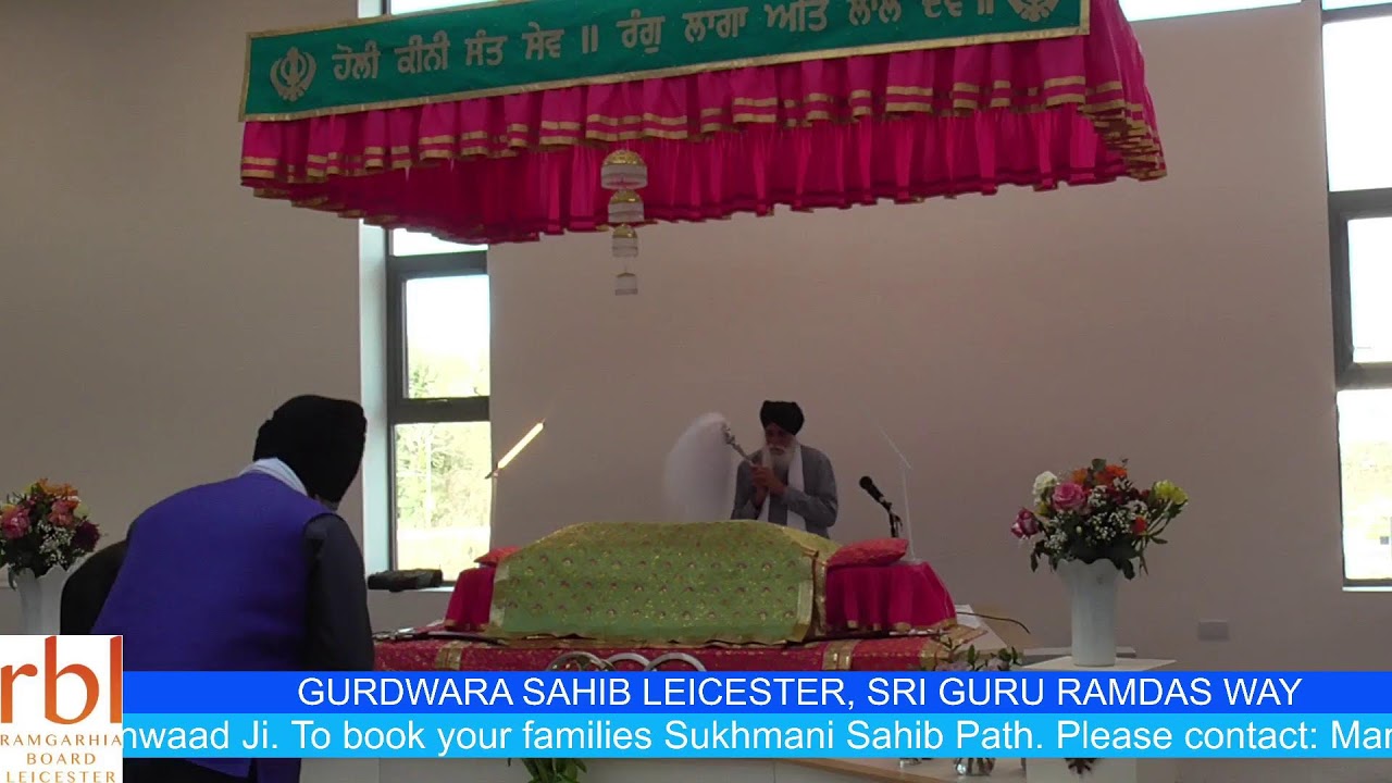 Gurdwara Sahib Leicester