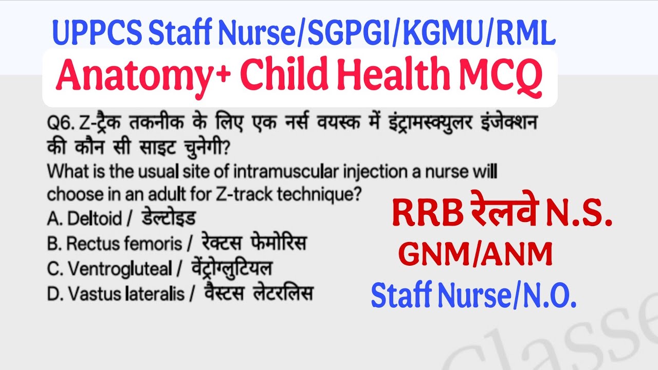 Nursing Superintendent RRB Exams, KGMU, SGPGI, RML Nursing Officers 100 MCQ with full Explanation.