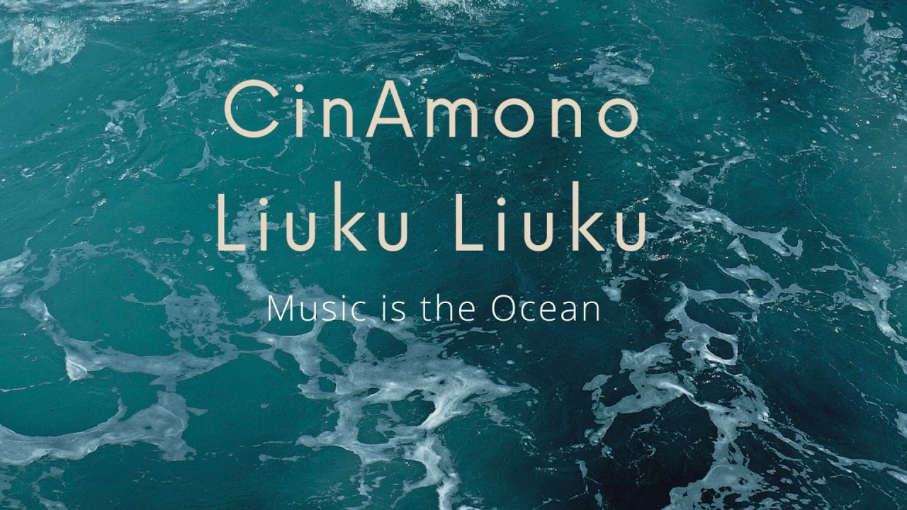 CinAmono - Liuku liuku