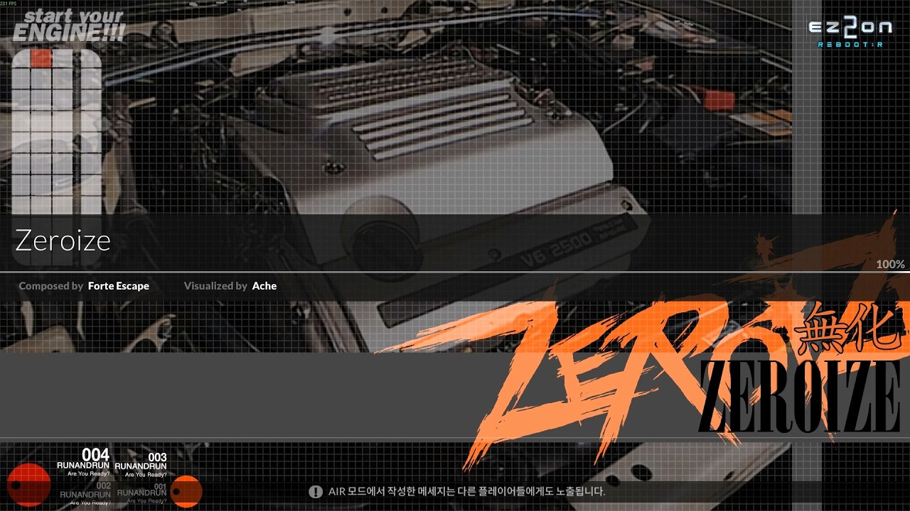 긱기긱 기기기기기기기기기긱