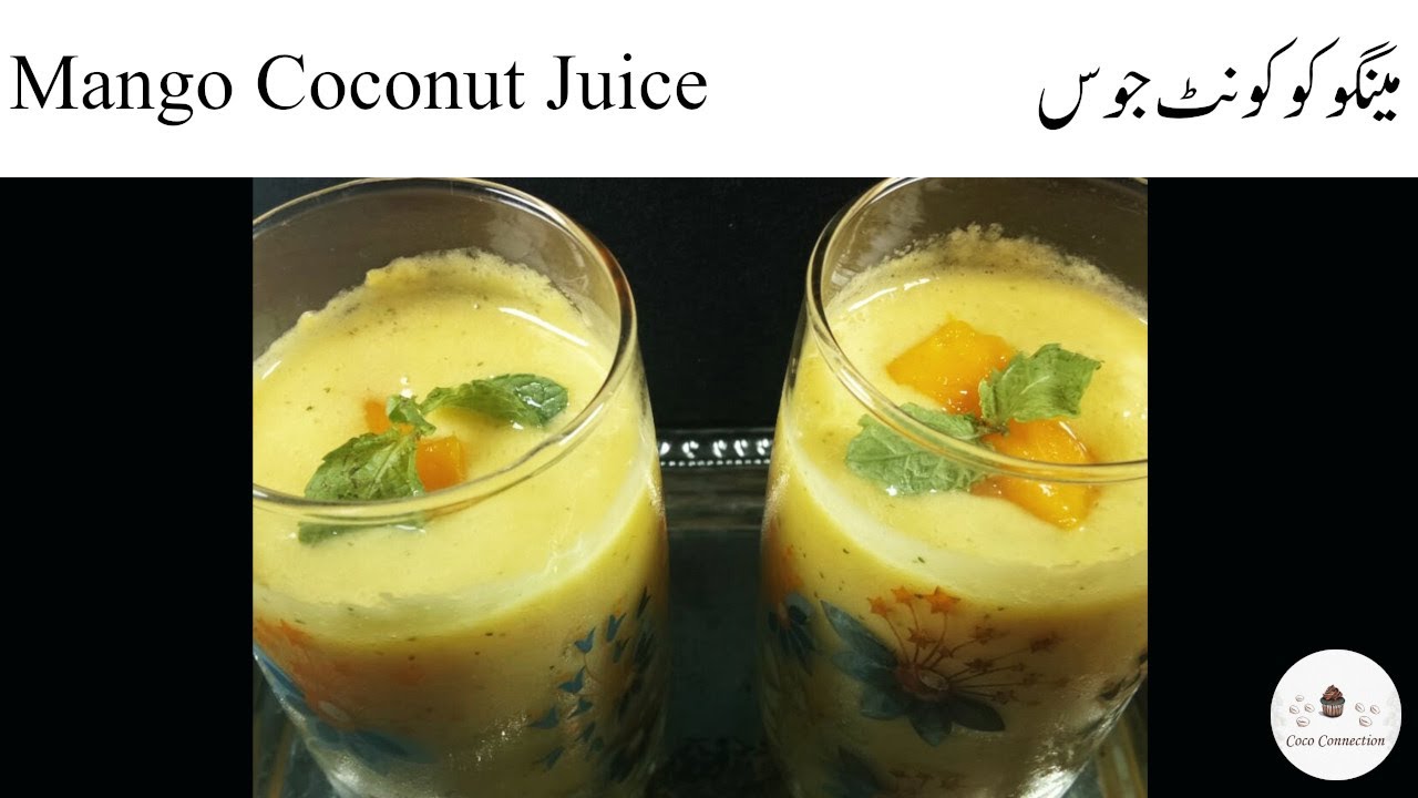 Mango Coconut Juice -  مینگو کوکونٹ جوس