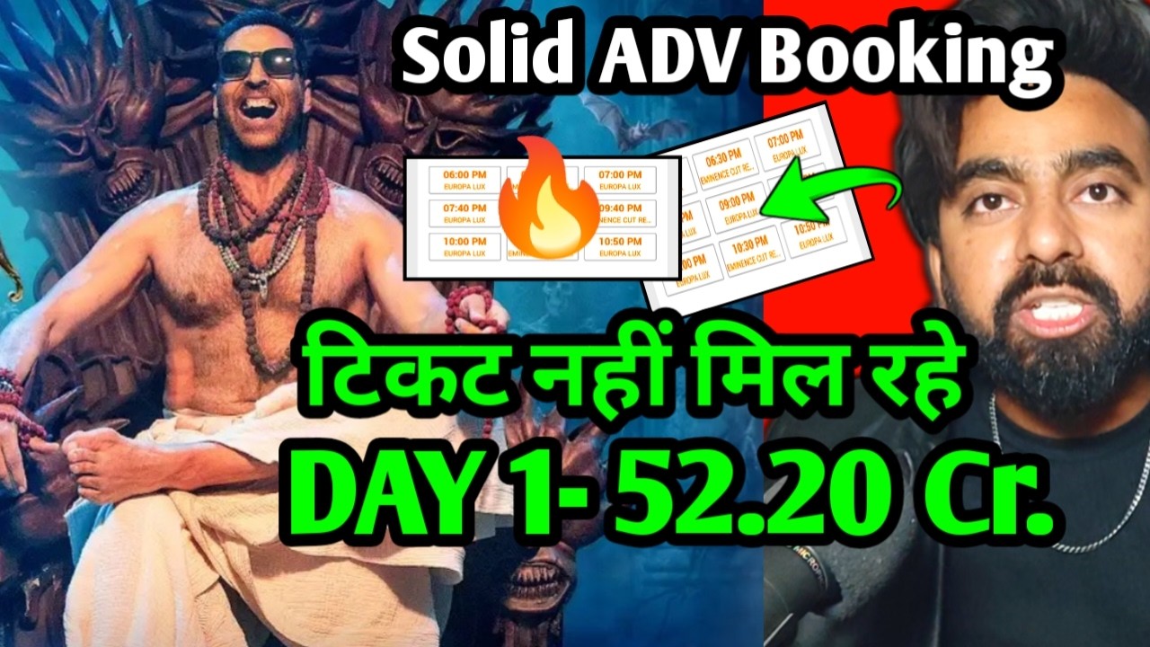 BHOOTH BANGLA ADVANCE BOOKING REPORT DAY 1 | BHOOTH BANGLA COLLECTION DAY 1 | BHOOT BANGLA REVIEW