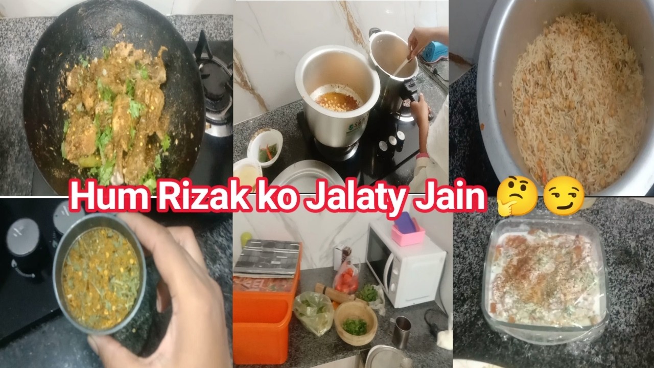 Sunday Lunch Routine Balochi Tikka Recipe/Hum Rizak ko Jalaty Jain 🤔😏@Zahrawasifvlogs 