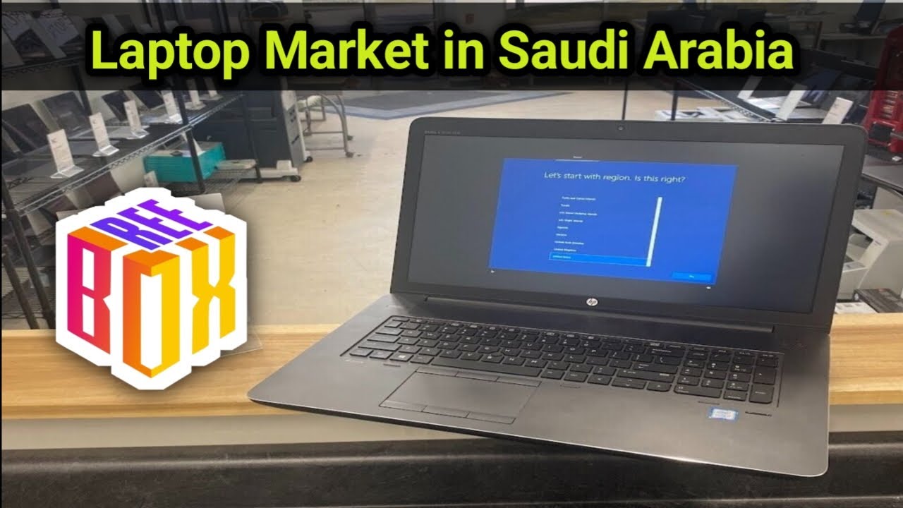 BUYING CHEAP SECOND HAND LAPTOPS IN JEDDAH (2024)