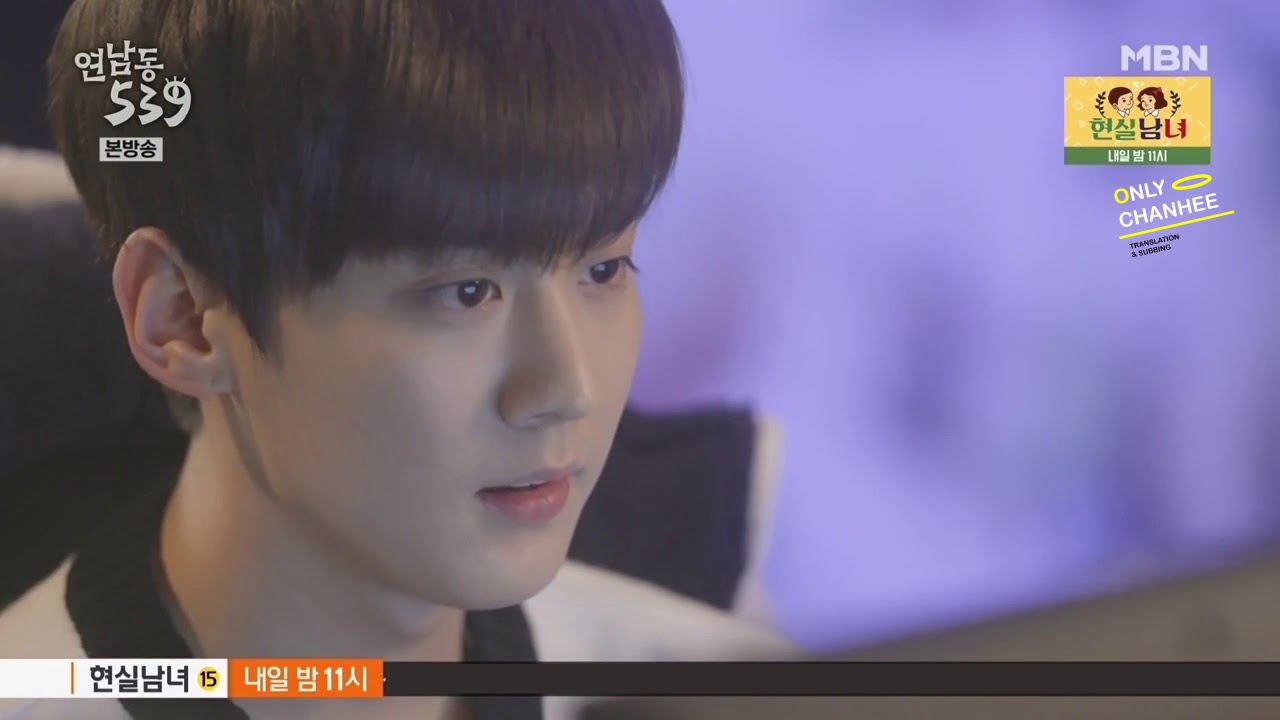 [ENG SUB] YeonNamDong 539: EPISODE 3 (Chunji cuts)