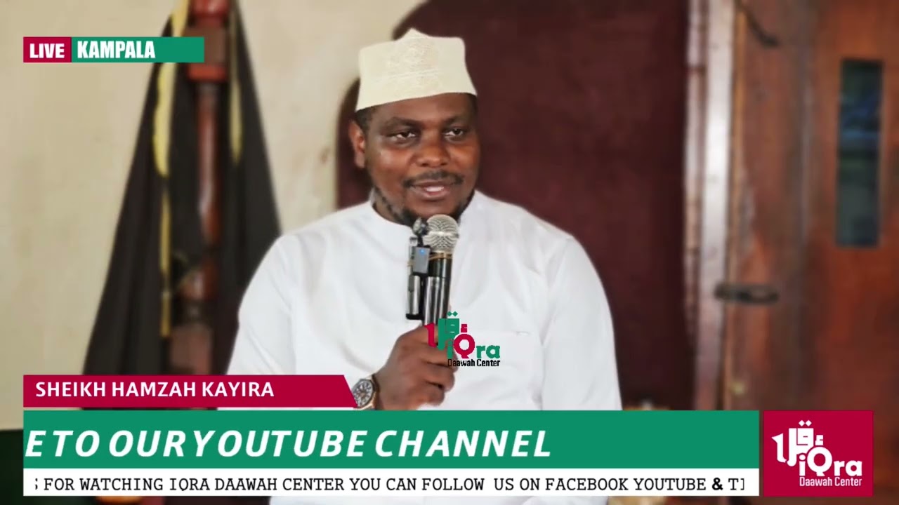 𝗔𝗟-𝗝𝗔𝗠𝗨𝗛𝗨 𝗕𝗔𝗬𝗜𝗡𝗔 𝗔𝗦𝗪𝗔𝗛𝗜𝗛𝗔𝗬𝗜𝗡𝗜 𝗞𝗜𝗧𝗔𝗕𝗨 𝙕𝘼𝙆𝙆𝘼𝙃 𝙎𝙃𝙀𝙄𝙆𝙃 𝙃𝘼𝙈𝙕𝘼𝙃 𝙆𝘼𝙔𝙄𝙄𝙍𝘼
