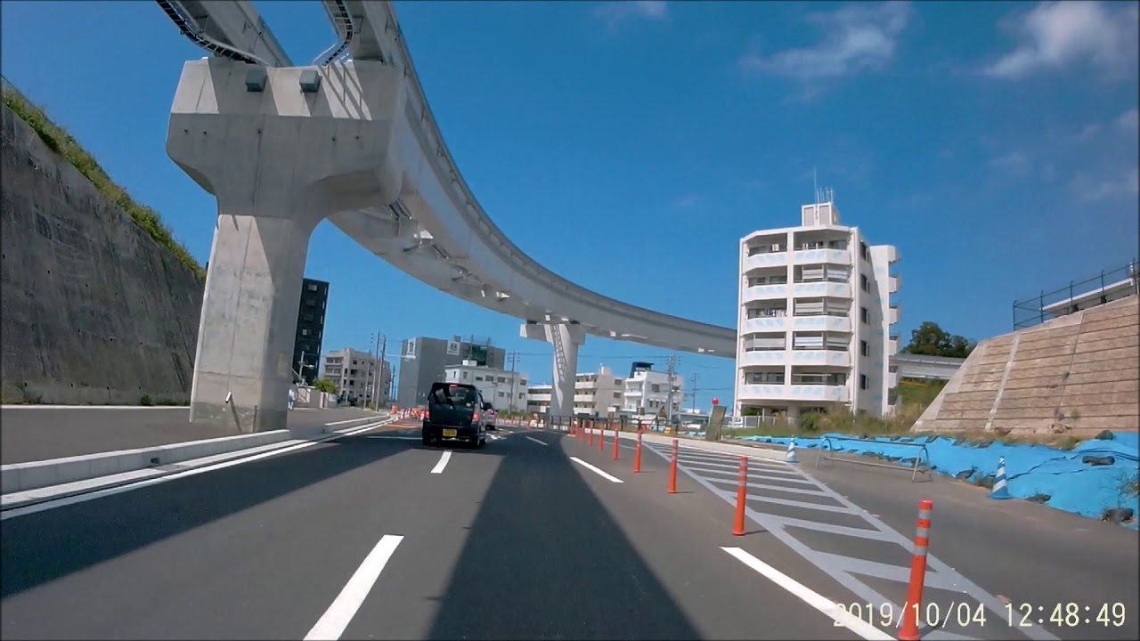 ゆいレール浦添延伸ルート／首里駅～てだこ浦西駅(車載動画)3倍速