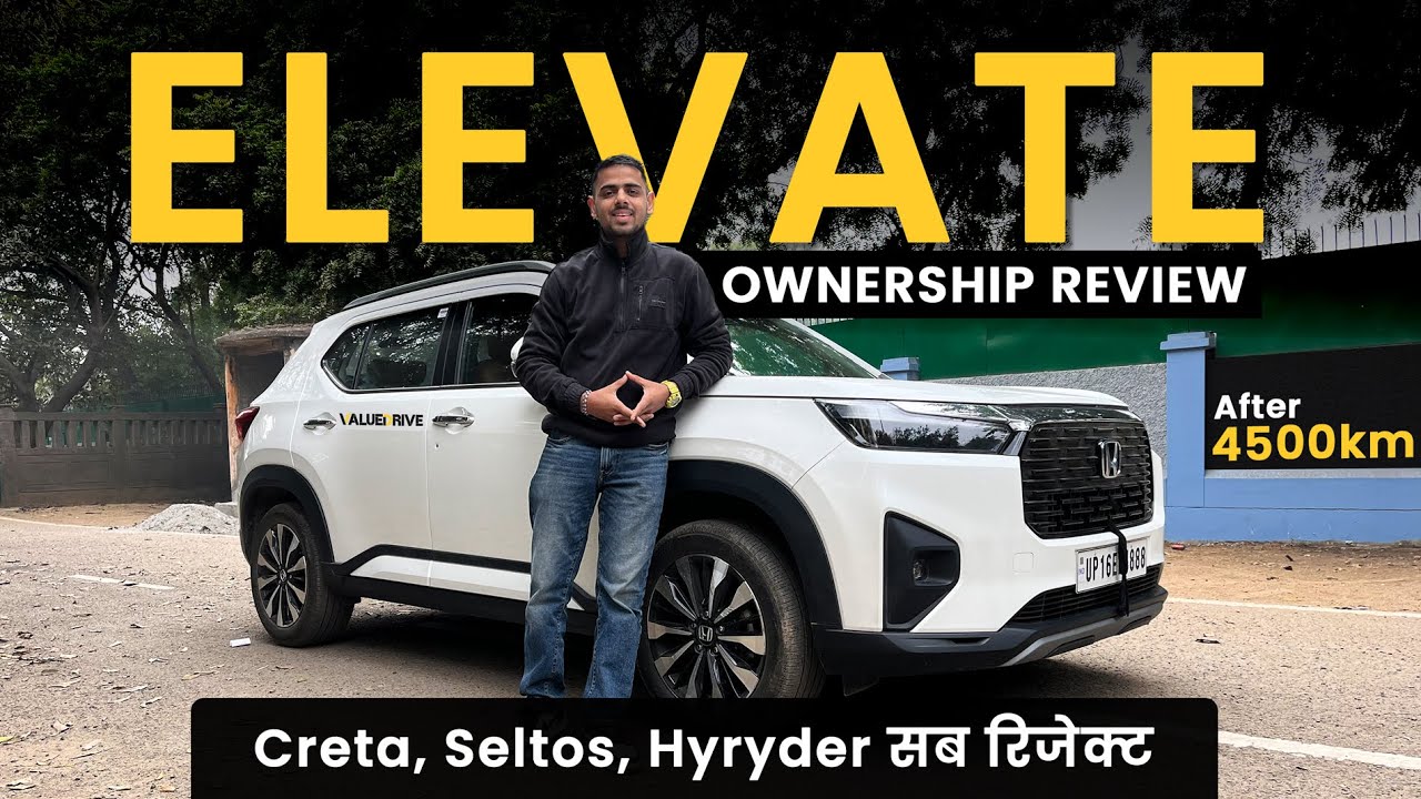 Honda Elevate Ownership Review - No-Nonsense SUV